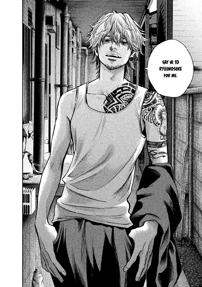 Hare Kon Chapter 120 image 15_optimized